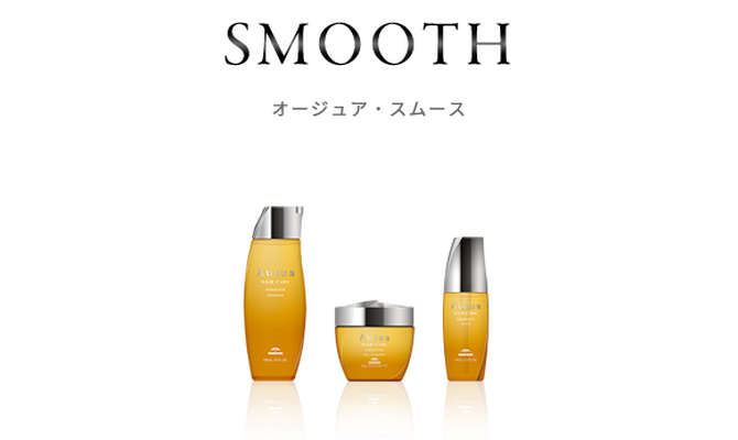 スムース