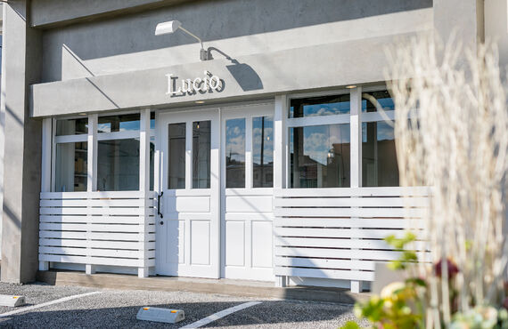 【高知市】美容室Lucioオージュア夏のオススメ商品